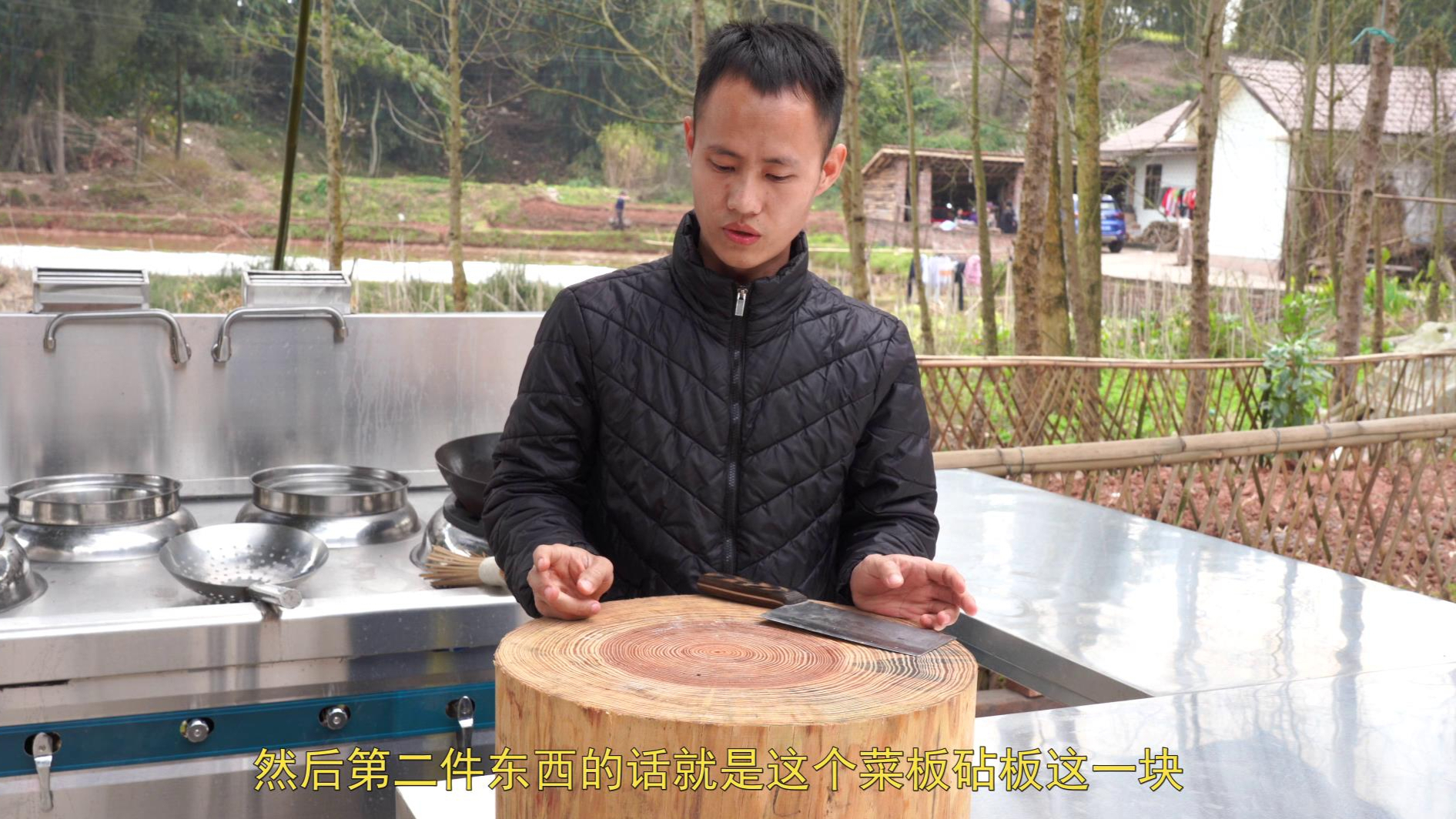 厨师长与粉丝解答之:“猛火炉灶套装”的详细价格清单